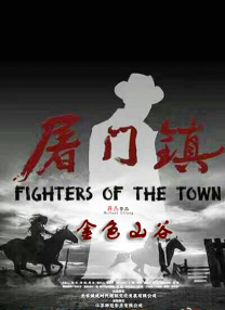 奥特曼h片