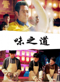 国产精品污双胞胎在线观看